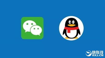 從軟件開(kāi)發(fā)視角解析 為何微信頭像為方形而QQ頭像為圓形