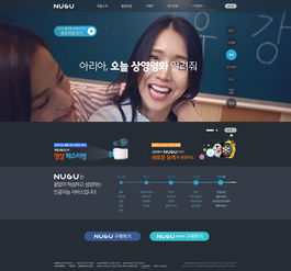 Nugu 翻譯服務(wù) 無(wú)縫跨語(yǔ)言溝通的智能助手