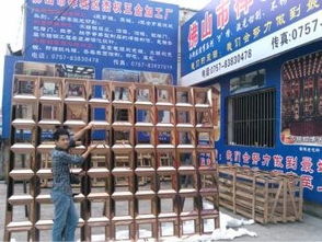 不銹鋼玻璃屏風圖片,不銹鋼玻璃屏風高清圖片 佛山市禪城區(qū)杰權(quán)五金加工廠,