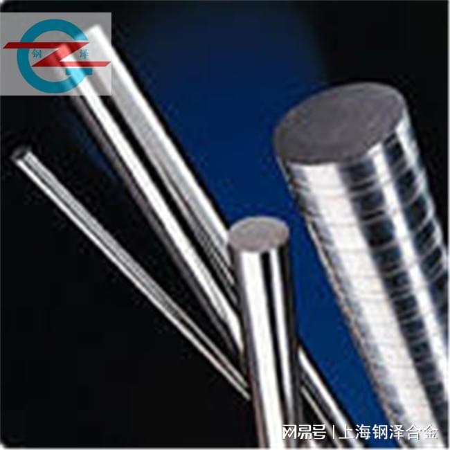 化學成分YG20C硬質合金主要由以下化學元素組成