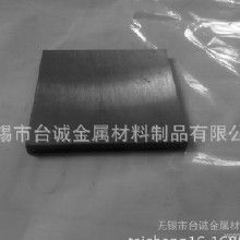 yg合金塊價格 yg合金塊批發(fā) yg合金塊廠家 