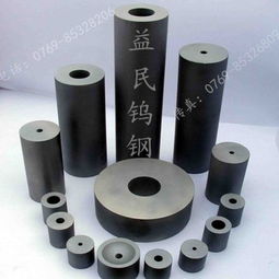 益民供應(yīng)德國din標(biāo)準(zhǔn)刀具用硬質(zhì)合金 p20鎢鋼供應(yīng)商 東莞長安益民金屬材料行